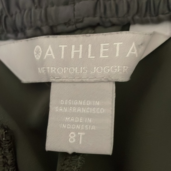 Athleta Metropolis Jogger size 8Tall - Picture 8 of 11